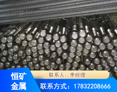 阿坝左旋螺纹锚杆