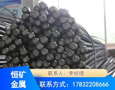 阿坝左旋螺纹锚杆