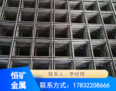 阿坝钢筋平焊网