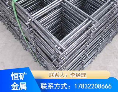 阿坝钢筋平焊网