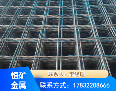 阿坝钢筋编炽焊网