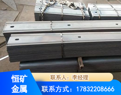 阿坝矿用W钢带