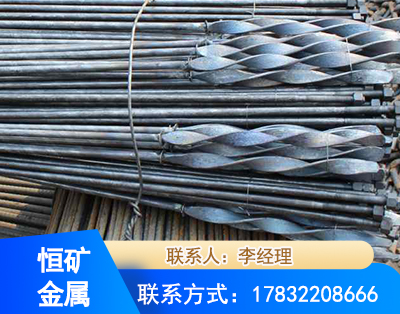 阿坝麻花式锚杆