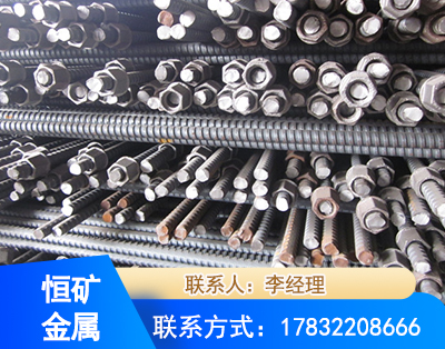 阿坝右旋螺纹锚杆