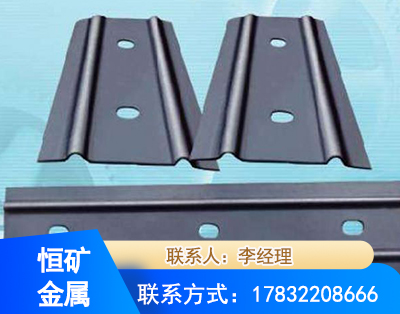阿坝矿用W钢带