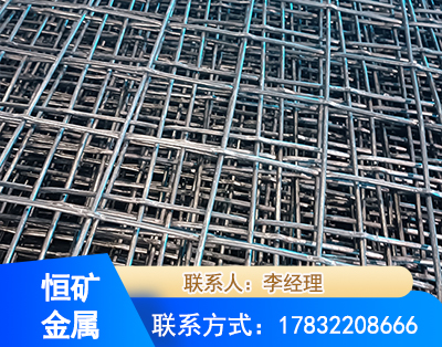 阿坝钢筋编炽焊网