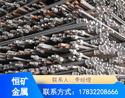 阿坝右旋螺纹锚杆